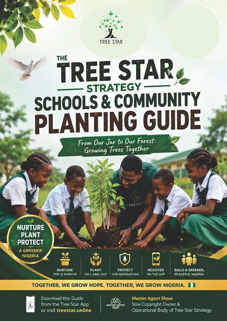 tree star guige (web)